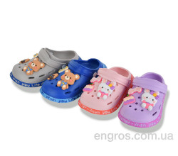 Кроксы BABYSHOP